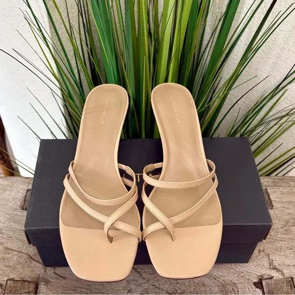 Ann Taylor Strappy Leather Mule Sandals - Picture 1 of 10